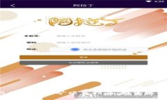2023年最新区块链挖矿项目指南：投资机会与风险