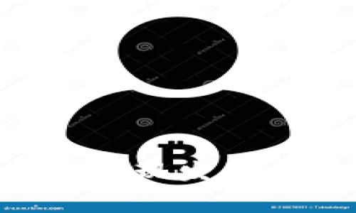 区块链技术如何实现发币：机制与应用解析