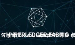 如何查找Tokenim地址的详细指南