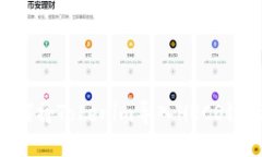 ### 如何将Tokenim导入HECO链：详细指南