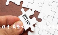   如何在电脑上使用Tokenim？ /  guanjianci Tokenim, 电