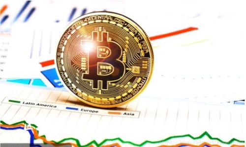 区块链交易所发币的全面解析与联系