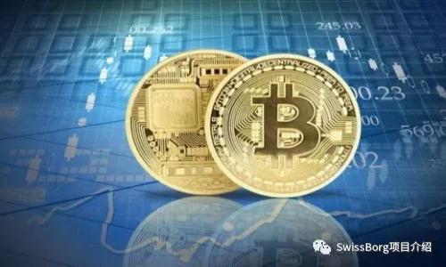 在Tokenim平台中，HT通常指的是“Huobi Token”，它是火币交易所（Huobi Exchange）发行的一个原生数字资产。HT的主要用途包括在火币平台上支付交易手续费、参与交易所的各种活动和项目，以及获得一些特殊的福利和优惠。

### 相关的关键词
Tokenim, HT, Huobi Token, 数字资产/guanjianci

### 内容主体大纲
1. **引言**
   - 介绍Tokenim及其背景
   - 简要阐述HT的概念

2. **HT的基本信息**
   - HT的发行历史
   - HT的总供应量和流通情况
   - HT的技术架构

3. **HT的功能与用途**
   - 在火币交易所的应用
   - HT与其他币种的比较
   - HT的经济模型和激励机制

4. **HT的市场表现**
   - HT的价格走势分析
   - HT与主流货币的关联
   - 市场对HT的看法

5. **HT的投资策略**
   - 如何购买和持有HT
   - HT的投资风险与收益分析
   - 关于HT的长期投资规划

6. **未来展望**
   - HT在未来的潜力
   - 未来可能的技术升级和功能扩展
   - HT对整个数字资产市场的影响

7. **结论**
   - 总结HT的优势与挑战
   - 对潜在投资者的建议

### 引言
在近年来，数字货币市场的快速发展吸引了越来越多的投资者和用户，其中Tokenim作为一个新兴的交易平台备受瞩目。对于希望深入理解这个平台的用户来说，熟悉其核心币种HT（Huobi Token）显得尤为重要。本文将全面分析HT的基本信息、市场表现及其在数字资产领域的战略意义。

### HT的基本信息
#### HT的发行历史
HT（Huobi Token）最初是在2018年创建的，作为火币交易所的原生代币。其推出旨在为用户提供一个更为便捷和优惠的交易体验。HT的发行采用了ERC-20标准，意味着它可以在以太坊区块链上运行，为其提供了强大的技术支持。

#### HT的总供应量和流通情况
HT的总供应量为10亿个，而实际流通量则随市场供需变化而变化。火币交易所会定期进行HT的回购与销毁，以控制其市场供应量，从而维持其价格的稳定性和增长潜力。通过这一机制，HT成为一种不仅能用于交易的工具，同时也充满了投资价值。

#### HT的技术架构
HT基于以太坊的智能合约技术，具备去中心化的交易特性，其安全性和透明度得到了用户的广泛认可。同时，HT的技术架构还允许其在不同的区块链平台间进行跨链交易，提升了其流动性和应用场景。

### HT的功能与用途
#### 在火币交易所的应用
HT在火币交易所中具备多种功能，用户可以用HT支付交易手续费，享受一定的折扣。此外，HT持有者还可以参与交易所的各种活动，例如投票、IDO（首次代币发行）等，获取额外的收益。

#### HT与其他币种的比较
与其他交易所代币相比，HT的应用范围更加广泛。许多竞争性交易所的代币往往只能降低手续费，而HT的持有者可以参与多种金融产品，从而获得更高的投资回报。

#### HT的经济模型和激励机制
HT的经济模型设计旨在刺激用户参与和保持忠诚度。火币交易所不仅会根据市场行情进行HT的回购，还会将交易所利润的一部分分配给HT持有者。这种经济模型促使用户长期持有HT，从而提升其市场价值。

### HT的市场表现
#### HT的价格走势分析
自发布以来，HT的价格波动较为剧烈，受市场情绪和交易所资源的影响。在牛市期间，HT的价格大幅上涨，而在熊市中则相对稳定，表现出一定的抗跌性。

#### HT与主流货币的关联
HT的价格走势与多个主流数字货币如比特币和以太坊有着明显的关联性。一般来说，当市场情绪乐观时，HT的表现往往优于大多数主流币种，而在市场低迷时则可能出现价格回调。

#### 市场对HT的看法
投资者对HT的看法各有不同。一方面，许多人认为HT是火币交易所的发展成果，具备良好的投资前景；另一方面，由于其价格波动性较大，也有人对HT的安全性表示担忧。

### HT的投资策略
#### 如何购买和持有HT
用户可以通过火币交易所直接购买HT，支付法定货币或者其他数字资产。此外，用户还可通过其他交易所交易HT或在场外市场进行买卖。

#### HT的投资风险与收益分析
投资HT虽有潜在的高收益，但也伴随着高风险。市场波动、政策法规、技术故障等都可能对HT的价格产生较大影响，因此投资者需谨慎考虑。

#### 关于HT的长期投资规划
许多分析师认为，长期持有HT将带来一定的回报，尤其是在火币交易所积极发展的情况下。然而，无论何种策略，分散投资、合理配置资产仍是最基本的投资原则。

### 未来展望
#### HT在未来的潜力
随着火币交易所不断扩展自己的市场份额，HT的潜力也将随之增加。各类金融产品的推出及其与DeFi生态的融合，都为HT带来了成长的新机遇。

#### 未来可能的技术升级和功能扩展
火币交易所计划未来进行一系列的技术提升，如推出更多基于HT的创新型产品，进一步增强HT的实用性。此外，随着区块链技术的发展，HT可能会支持更多交易类型和服务。

#### HT对整个数字资产市场的影响
HT作为一个成功的交易所代币，可能将引领新的趋势，促进其他交易所也推出自己的代币。其背后的成功模式或将成为行业内的标准，推动整个数字资产市场的发展与规范化。

### 结论
HT作为火币交易所的核心代币，具备多重功能和投资潜力。虽然投资风险不可忽视，但其市场表现和未来展望使其在众多数字资产中脱颖而出。对于潜在投资者而言，理解HT的特性以及市场动态，将是成功投资的重要基础。

### 相关问题
1. **HT的发行机制是怎样的？**
2. **投资HT存在哪些风险？**
3. **在火币交易所如何使用HT进行交易？**
4. **HT的价格如何受市场影响？**
5. **HT与其他代币相比的优势有哪些？**
6. **未来HT的发展方向是什么？**

（每个问题的详细介绍将单独展开，每个部分不少于800字，具体内容将在进一步展开时提供。）