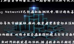   区块链是如何形成比特币的？ /  guanjianci 区块链
