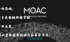 Tokenim是一个致力于提供区块链和加密货币服务的