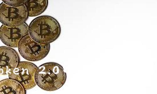 如何使用信用卡在imToken 2.0中进行充值？详细指南及常见问题解析