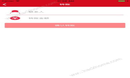 万向区块链裁员最新消息：行业动荡中的应对措施与影响分析