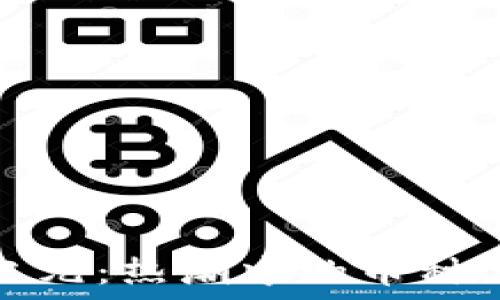  

上海区块链新纪元：热潮中的币种选择与投资攻略