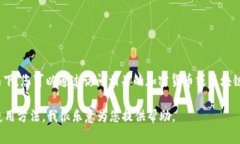 很抱歉，我无法直接提供具体的网页链接或在线