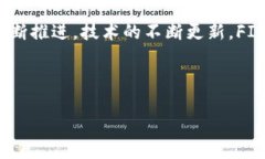   Tokenim平台如何获取FIL币的全面指南 /  guanjianc