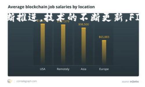   Tokenim平台如何获取FIL币的全面指南 / 

 guanjianci Tokenim, FIL币, 获取FIL, 区块链投资 /guanjianci 

# 内容主体大纲

## 1. 引言
   - 什么是Tokenim平台
   - FIL币概述 

## 2. Tokenim平台的介绍
   - Tokenim的背景、发展历程及核心功能
   - 为什么选择Tokenim进行数字资产交易

## 3. FIL币的基本概念
   - FIL币的起源与创造
   - FIL币的应用场景及重要性

## 4. Tokenim平台如何获取FIL币
   - 方法一：直接购买
   - 方法二：通过交易获取
   - 方法三：参与挖矿获得FIL币
   - 方法四：其他获取方式
  
## 5. FIL币的交易与投资策略
   - 如何分析FIL币的市场走势
   - 投资者应掌握的基本知识

## 6. 风险与注意事项
   - 投资FIL币需注意的风险
   - Tokenim平台的安全性与隐私保护

## 7. 结论
   - 对Tokenim平台与FIL币的思考

## 8. 常见问题解答
   - 列出6个相关问题
   - 每个问题的详细回答

---

## 1. 引言

随着区块链技术的迅猛发展，越来越多的人开始关注数字货币的投资机会。Tokenim平台作为新兴的数字资产交易平台，吸引了大量投资者关注。而FIL币作为Filecoin网络的原生代币，正逐渐成为数字货币市场中的一颗新星。本文将围绕Tokenim平台如何获取FIL币进行深入分析，从多个角度为读者剖析投资方式以及应注意的风险。

---

## 2. Tokenim平台的介绍

### Tokenim的背景、发展历程及核心功能

Tokenim平台成立于XX年，致力于为用户提供安全、便捷的数字资产交易服务。平台的核心功能包括数字资产交易、资产管理以及市场分析工具等，极大地方便了用户进行各类数字货币的投资和交易。随着用户群体的扩大，Tokenim平台不断系统功能，提升用户体验，从而在竞争日益激烈的市场中占据了一席之地。

### 为什么选择Tokenim进行数字资产交易

Tokenim平台具有多种优势，使其成为数字资产投资者的理想选择。首先，平台提供多样化的交易对，满足用户的各种需求；其次，Tokenim的交易界面友好，操作简单，即便是新手也能迅速上手。此外，Tokenim采用多重安全机制，保障用户资产的安全性和隐私保护，让投资者能够安心交易。

---

## 3. FIL币的基本概念

### FIL币的起源与创造

FIL币是Filecoin网络的原生代币，旨在实现全球范围内的存储市场。Filecoin于2017年推出，其上市ICO便引起了广泛关注。FIL币的创建不仅是为了便捷存储和检索文件，也致力于提高文件存储的安全性和去中心化程度。FIL币的发行和流通对于Filecoin网络的运作至关重要，形成了良好的循环生态系统。

### FIL币的应用场景及重要性

FIL币的应用场景极为广泛，包括但不限于文件存储服务、数据保全以及区块链相关的应用项目等。FIL币的重要性在于其能够赋能去中心化的存储协议，允许用户以更低的成本获得存储资源。随着全球数据量的不断增加，FIL币的需求将日益上升，其市场前景备受看好。

---

## 4. Tokenim平台如何获取FIL币

### 方法一：直接购买

在Tokenim平台上，用户可以通过法币或其他数字货币直接购买FIL币。用户只需注册一个Tokenim账号，进行KYC身份认证后，便可通过多种支付方式进行FIL币的交易。直接购买方式简单快捷，但需注意市场行情，选择合适的时机进行交易，以获得最佳投资回报。

### 方法二：通过交易获取

用户还可以通过在Tokenim平台上交易FIL币来获取该币种。通过对市场动态的分析，投资者可以选择购入低价时的FIL币，并在价格上涨时出售，从而实现盈利。此方法适合有一定市场分析能力的投资者，需要紧跟市场动向，及时调整交易策略。

### 方法三：参与挖矿获得FIL币

Filecoin网络支持矿工提供存储，矿工可通过提供存储空间获得FIL币。Tokenim为用户提供了参与挖矿的通道，用户只需在平台上选择相应的存储池进行投资，便可获得相应的FIL币奖励。参与挖矿不仅具有长期收益的可能，还能够为网络提供重要的存储支持。

### 方法四：其他获取方式

除了以上几种方式，用户还可以通过线上活动、社区奖励或者参与IDO等方式获得FIL币。Tokenim平台会不定期举行促销活动，用户可关注这些活动，以获得额外的FIL币奖励。这些方式不仅增加了获取FIL币的渠道，也提升了用户的参与感。

---

## 5. FIL币的交易与投资策略

### 如何分析FIL币的市场走势

想要在FIL币市场获得成功，必须有清晰的市场分析能力。分析FIL币的市场走势可从交易量、涨跌幅、技术指标等多方面入手。了解市场市场动态、信息披露、消息面等，均可以帮助投资者在交易时做出更明智的决策。此外，阅读市场分析报告、跟随行业专家的动态也是非常有效的方法。

### 投资者应掌握的基本知识

投资FIL币，投资者需要了解数字货币的基础知识，包括区块链技术、比特币、以太坊等相关概念。同时，了解FIL币的白皮书、项目团队及发展动态，能够帮助用户做出更具参考价值的投资决策。市场充满变化，随时学习新知识将有助于提高投资者的市场适应能力。

---

## 6. 风险与注意事项

### 投资FIL币需注意的风险

虽说FIL币和Tokenim平台提供了独特的投资机会，但风险也是不可忽视的。用户需警惕市场波动带来的风险，及时掌握市场信息，避免因信息不对称而造成的损失。此外，政策风险和技术风险也是投资者需要考虑的因素，需时刻关注行业政策变化，及时调整投资策略。

### Tokenim平台的安全性与隐私保护

Tokenim平台重视用户资产安全，采用多重安全保障措施，确保交易过程中的资产安全。平台使用冷钱包存储大部分资金，并实施严格的身份验证机制，保护用户隐私。投资者在使用过程中，应时刻提高警惕，保护好自己的账户信息，避免因网络钓鱼等手段造成不必要的损失。

---

## 7. 结论

Tokenim平台为用户提供了多种获取FIL币的方式，使得投资者能够根据自己的需求选择合适的方案。FIL币作为Filecoin网络的重要组成部分，未来的发展潜力不可小觑。投身于数字货币的投资中，需要保持学习的心态，关注市场动态，做好风险管理。希望本文所提的各类建议能够帮助更多投资者在Tokenim平台上进行有效的FIL币交易。

---

## 8. 常见问题解答

### 问题1：Tokenim平台的开户流程是怎样的？

Tokenim平台的开户流程
在Tokenim平台注册账号的过程相对简单，用户只需按照官网提供的步骤进行操作。首先，用户需要访问Tokenim的官方网站，点击“注册”按钮，填写相应的电子邮件地址和密码。完成邮箱确认后，用户需进行KYC（Know Your Customer）身份认证，上传身份证明文件。通过审核后，用户便可开始在Tokenim平台上进行交易与投资。

### 问题2：如何选择合适的FIL币投资时机？

如何选择合适的FIL币投资时机
选择投资时机是FIL币交易成功的关键之一。用户需时刻关注市场动态，包括宏观经济数据、行业新闻及市场情绪等。此外，使用技术分析工具也是帮助投资者确定买入和卖出时机的有效手段。投资者还可以参考历史价格走势和趋势线，结合自己的风险偏好做出投资决策。

### 问题3：参与挖矿的风险有哪些？

参与挖矿的风险分析
虽然参与挖矿可以获得FIL币收益，但其中潜在的风险也是不容小觑的。首先，矿机设备的购置、维护成本高，可能无法达到预期的收益；其次，市场价格波动可能导致挖矿收益减少，甚至亏损。此外，参与挖矿还需承担网络安全风险，用户需谨慎选择参与平台与存储池。

### 问题4：FIL币和其他数字货币的区别是什么？

FIL币与其他数字货币的区别
FIL币的最大特点在于其具有独特的价值定位—提供存储服务。这与比特币的价值储存和以太坊的智能合约功能有明显区别。FIL币的核心在于去中心化存储系统，其运作机制与传统数字货币有很大差异。投资者在选择数字货币时，应对FIL币的特点有清晰的认知，以便做出合理的投资判断。

### 问题5：如何保障在Tokenim平台的账户安全？

保障Tokenim账户安全的方法
为了保护自己的Tokenim账户安全，用户需要采取多种措施。首先，用户应选择复杂的密码，并定期更改；其次，启用双重身份验证功能，以增加账户安全性。此外，用户切勿在公共网络下进行交易，保证个人信息安全；同时，定期检查账户交易记录，若发现任何异常，及时与平台客服联系。

### 问题6：FIL币的未来发展趋势如何？

FIL币的未来发展前景
随着全球数据存储需求急增，FIL币的未来发展前景被广泛看好。Filecoin网络提供去中心化存储的独特优势，将吸引更多企业和用户的青睐。随着项目的不断推进，技术的不断更新，FIL币有望在数字货币市场中占据更加重要的地位。然而，用户仍需关注行业政策与市场变化，及时调整投资策略。

---

希望以上内容能满足您的需求！
