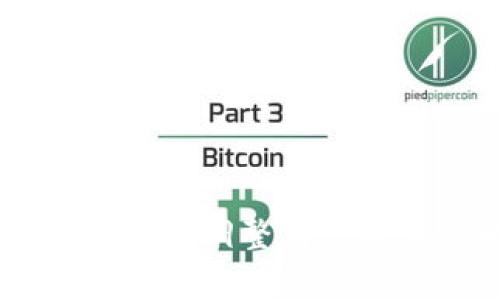 : 5G区块链最新调整消息及其影响分析