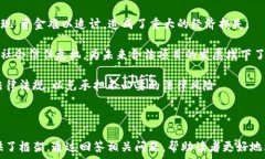   白题揭秘区块链资金盘与比特币的真相/白题