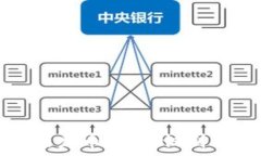   重点打击区块链发币诈骗：识别及防范实用指南