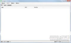 比特币区块链的机制详解：从基础到应用