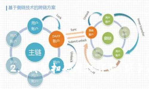 imToken 2.0钱包扫码授权详解:新手必备指南