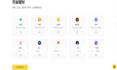 Tokenim可以存猪猪币吗？详解币种存储与交易