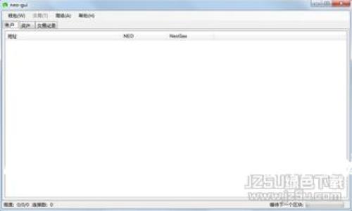 ```
2021年区块链行业最新名词解析与发展趋势