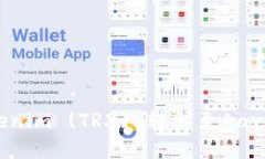 如何将Tokenim (TRX) 转出至Aave：完整指南