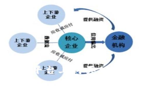 如何在Tokenim平台上购买加密货币：全面指南