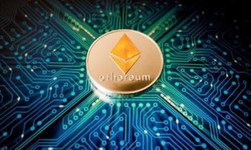 biao ti如何解冻TokenIM：您的完整指南/biao ti
TokenIM, 解冻, 加密货币, 钱包安全/guanjianci

### 内容主体大纲

1. **引言**
   - 介绍TokenIM及其重要性
   - 解冻概念的简单解释

2. **TokenIM解冻的背景**
   - TokenIM的使用场景
   - 解冻的原因和必要性

3. **TokenIM解冻的步骤**
   - 登录TokenIM账户
   - 了解冻结状态的类型
   - 解冻所需的验证步骤

4. **注意事项**
   - 解冻过程中的安全性考虑
   - 确保资金安全的最佳实践

5. **常见问题**
   - TokenIM解冻失败的原因
   - 解冻后的资金处理

6. **结论**
   - 解冻TokenIM的整体流程回顾
   - 对用户的建议与提醒

---

### 内容扩展

#### 引言

随着区块链技术的迅猛发展，TokenIM作为一种新兴的加密货币管理工具，逐渐受到用户的追捧。然而，在使用过程中，由于某些原因，用户的TokenIM账户可能会被冻结，使得资产无法正常使用。本文将为您详细介绍如何解冻TokenIM账户，以及在这一过程中需要注意的事项。

#### TokenIM解冻的背景

TokenIM是一款广泛使用的加密货币钱包，用户可以通过它轻松管理和交易多种数字资产。然而，由于安全考虑或用户操作不当，账户有时会出现冻结现象。冻结状态可能是由于多种原因引起的，包括但不限于：账户异常活动、密码错误多次输入、或应对监管要求。在解冻之前，用户需要明白冻结状态的性质，这有助于更有效地进行解冻。

#### TokenIM解冻的步骤

步骤一：登录TokenIM账户
首先，用户需要打开TokenIM的官方网站或应用程序，并使用自己的账户信息登录。确保使用的网络安全，以防止信息泄露。

步骤二：了解冻结状态的类型
冻结状态通常分为临时冻结和永久冻结。临时冻结通常可以在一定时间内自动解除，而永久冻结则需要用户主动进行解冻步骤。用户可以在账户设置中查看具体的冻结状态。

步骤三：解冻所需的验证步骤
解冻TokenIM账户通常需要经过多重验证步骤，包括输入正确的账户密码、手机验证码、以及可能的身份验证。用户需要确保提供的信息准确无误，以避免解冻申请失败。

#### 注意事项

解冻过程中的安全性考虑
在进行解冻操作时，用户必须确保所用的设备和网络环境安全，尽量避开公共网络，以防信息被盗。同时，建议开启双重验证功能，加强账户的安全性。

确保资金安全的最佳实践
在完成解冻流程后，用户应立即检查自己的账户余额和交易记录，确认没有异常情况。此外，定期更换密码并使用强密码也是保证账户安全的重要措施。

#### 常见问题

TokenIM解冻失败的原因
解冻申请可能会因为多种原因而失败，常见的包括但不限于：填写信息不准确、未通过身份验证、或系统问题。用户需仔细检查所有输入的信息，并确保其最新和有效。如若多次失败，建议联系TokenIM客服以获取帮助。

解冻后的资金处理
完成解冻后，资金将恢复可用状态。用户应考虑合理安排资金使用和投资策略。此外，建议定期查看账户以确保一切正常，并及时处理异常情况。

#### 结论

总体来看，解冻TokenIM账户虽不复杂，但涉及的步骤和注意事项仍需用户认真对待。通过本文的介绍，希望您能更加清楚地了解解冻流程，确保自身资产的安全。在此，我们也建议每位用户增强对数字资产管理的知识，以便应对未来可能出现的各种情况。

---

### 相关问题

1. **为什么我的TokenIM账户会被冻结？**
   
2. **解冻TokenIM的过程中可能会遇到哪些困难？**
   
3. **解冻后资产的安全性有保障吗？**
   
4. **如何避免TokenIM账户再次被冻结？**
   
5. **解冻后的资金管理建议是什么？**
   
6. **如果解冻请求未获得回应，我该怎么办？**

---

（接下来将针对上述问题分别详细介绍，每个问题将800字左右。）

---

如有需要，请继续询问。