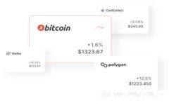 imToken冷钱包转账指南：安全无忧的数字资产转移