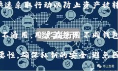 私钥通常指的是在区块链和加密货币领域中，用