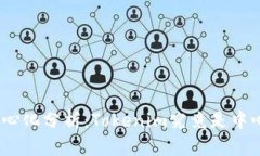 ### Tokenim中心化分析：Tokenim究竟是中心化还是去