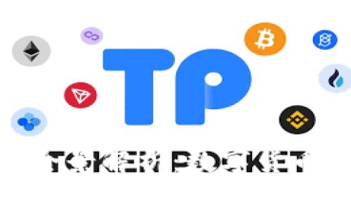 火币区块链生态的全景解析：数字货币与未来金融的结合