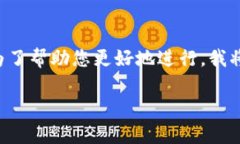 看起来在您提到的内容中有一些限制，尤其是“