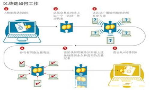 
Tokenim 从 1.0 升级到 2.0：全面解析新特性与