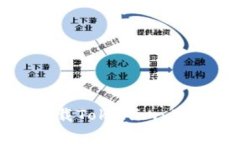 如何安全高效地下载Tokenim：用户指南与常见问题
