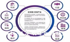 比特币与区块链：最受欢迎的移动应用程序指南