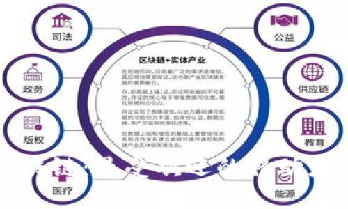 比特币与区块链：最受欢迎的移动应用程序指南