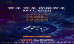 ＂tokenim＂在中文中可以翻译为“代币”。在区块