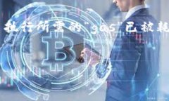 在处理“tokenim out of gas”的情况下，通常指的是