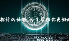 Tokenim属于热钱包还是冷钱包，这是一个值得深入
