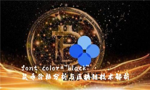 font color=