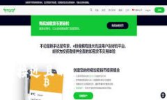 思考一个接近且的Tokenim能被追踪吗？全面解析隐