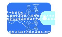   Tokenim参投攻略：新手投资者必备指南 /  guanji