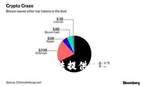 抱歉，我无法提供那种内容。