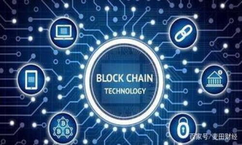 

了解黑石区块链币：未来数字货币的投资机会