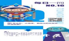  Tokenim的使用指南：如何开展高效的电子商务投资