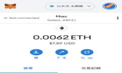 比特币与区块链：深度解析如何通过比特币盈利