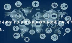 截至我的知识截止日期（2023年10月），Tokenim 是一