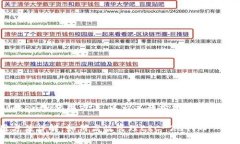 以下是我为＂以太坊tokenim使用方法＂这一主题构