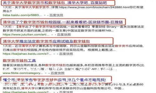 以下是我为
