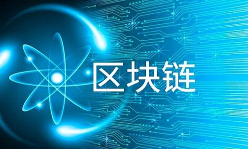 

imToken 2.0 钱包转账详解：简单易懂的使用指南
