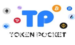  交易所与TPWallet的区别：全面解析两者的投资与