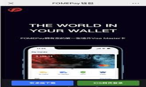 

imToken 2.0如何以太坊（ETH）交易手续费？